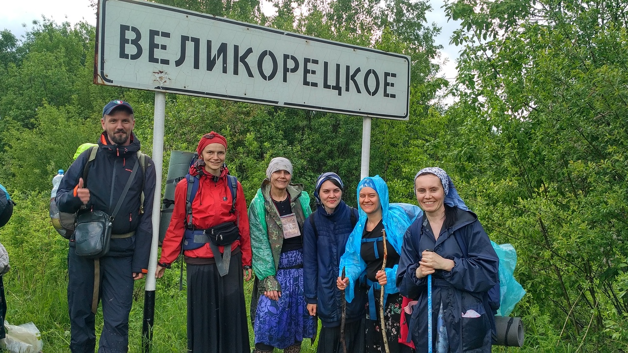 Крестный ход карта. Великорецкий крестный ход. Великорецкий крестный ход маршрут. Маршрут движения Великорецкого крестного хода. Великорецкий крестный ход карта.