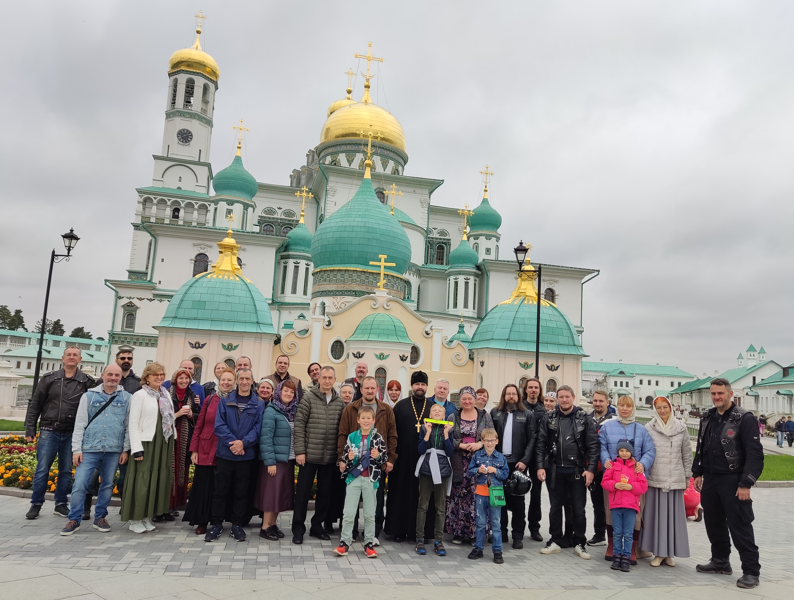 Семейный клуб трезвости в Ново-иерусалимском монастыре